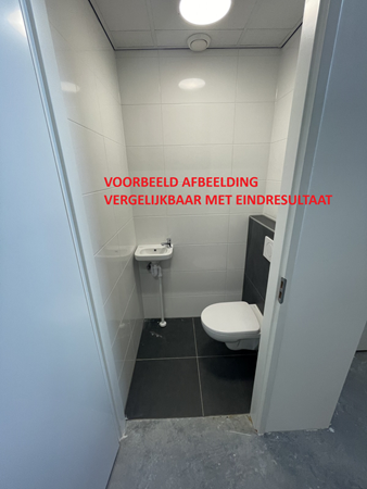 Medium property photo - Afmijnstraat 51, 1187 ZZ Amstelveen